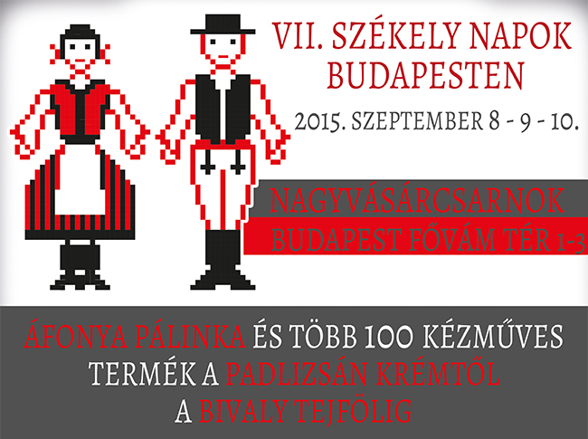 Székely Napok Budapesten 2015